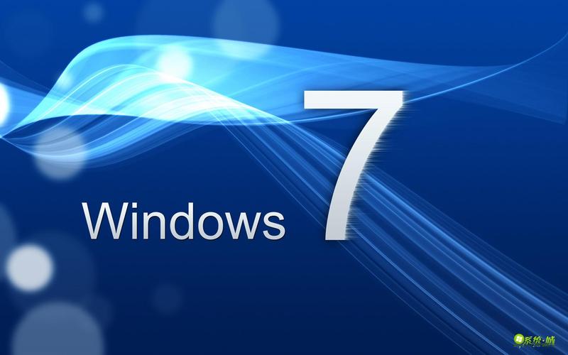 Win7纯净版系统中修改计算机名称的多种方法详解