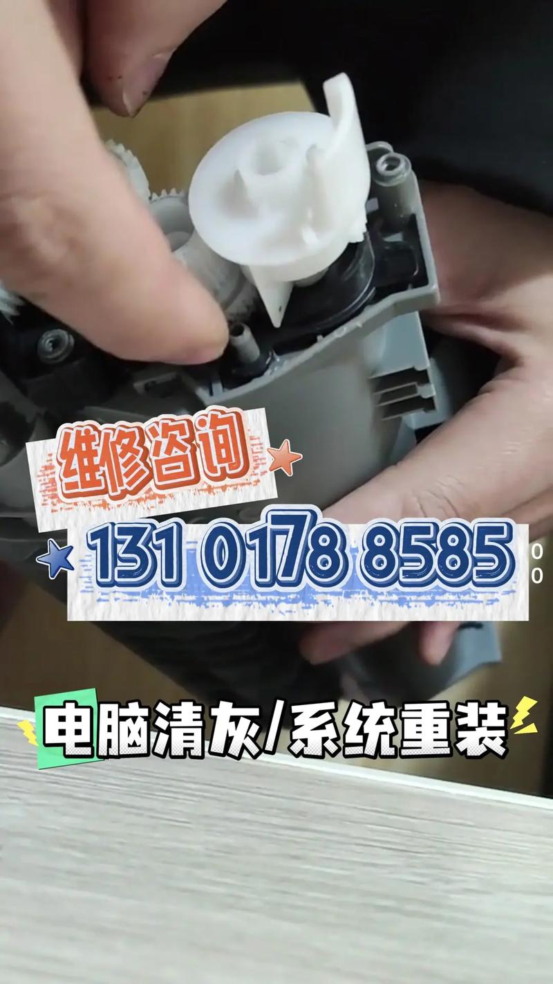 无锡滨湖区雪浪电脑系统升级与数据恢复 专业计算机系统服务全面指南